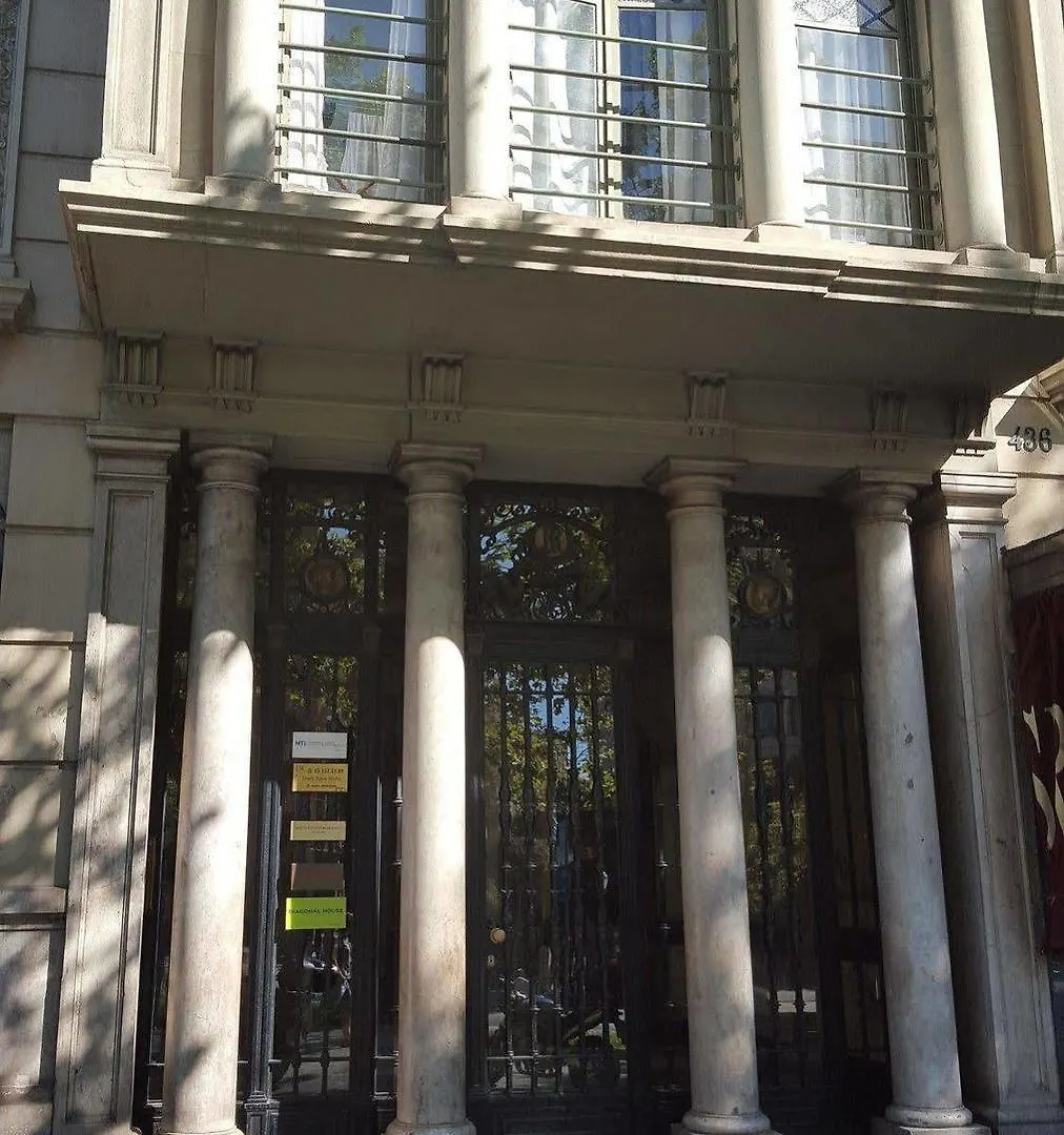 Diagonal House Hostel Barcelona