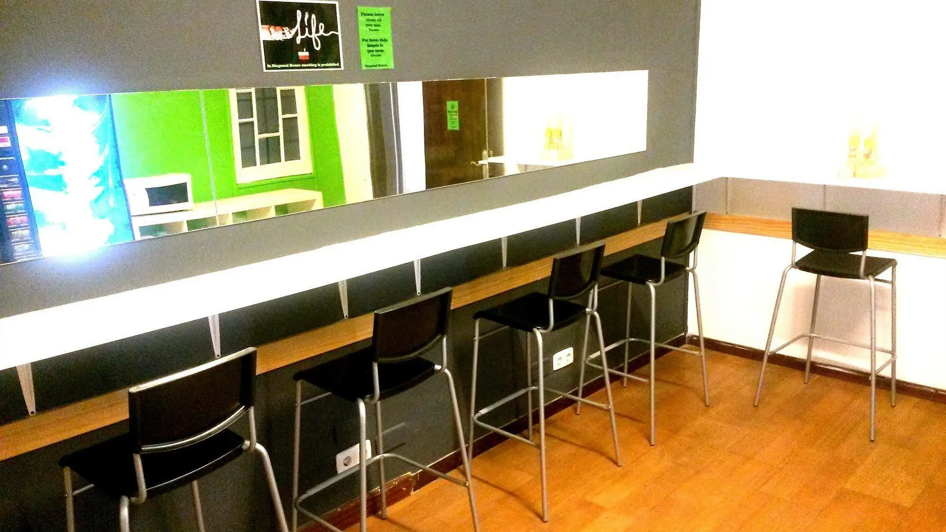 Diagonal House Hostel Barcelona